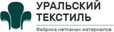 Уральский текстиль